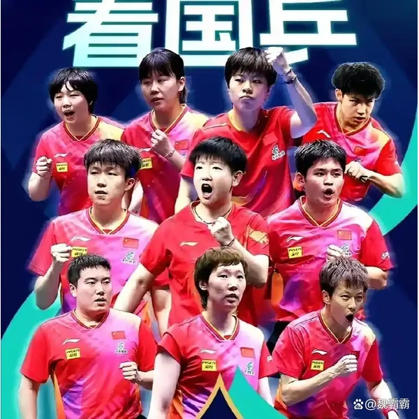 星空娱乐 APP